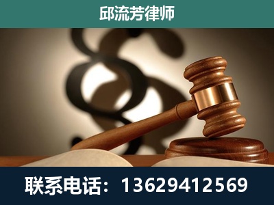 镇沅彝族-专注于刑事诉讼