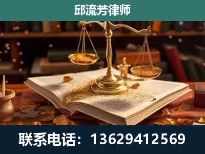 镇沅彝族-刑事案件