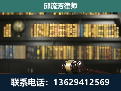 镇沅彝族-刑事律师