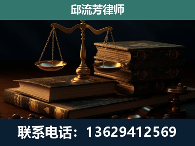 镇沅彝族-刑事案件