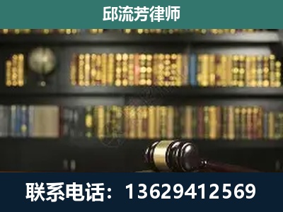 镇沅彝族-刑辩律师