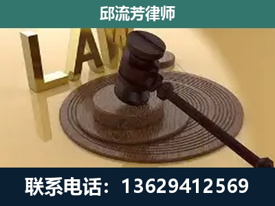 镇沅彝族-刑事诉讼