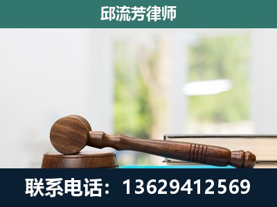 镇沅彝族-刑事辩护